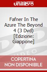 Fafner In The Azure The Beyond 4 (3 Dvd) [Edizione: Giappone] dvd