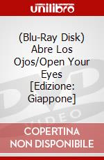 (Blu-Ray Disk) Abre Los Ojos/Open Your Eyes [Edizione: Giappone] brd