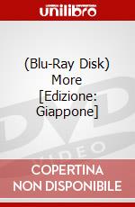 (Blu-Ray Disk) More [Edizione: Giappone] brd