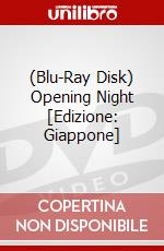 (Blu-Ray Disk) Opening Night [Edizione: Giappone] brd