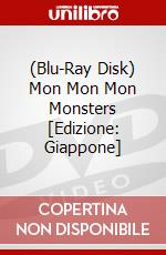 (Blu-Ray Disk) Mon Mon Mon Monsters [Edizione: Giappone] brd