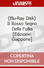 (Blu-Ray Disk) Il Rosso Segno Della Follia [Edizione: Giappone] brd