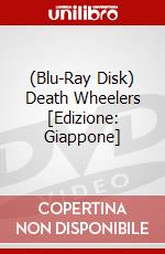 (Blu-Ray Disk) Death Wheelers [Edizione: Giappone] brd