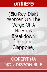(Blu-Ray Disk) Women On The Verge Of A Nervous Breakdown [Edizione: Giappone] brd