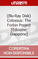 (Blu-Ray Disk) Colossus: The Forbin Project [Edizione: Giappone] brd