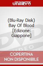 (Blu-Ray Disk) Bay Of Blood [Edizione: Giappone] brd