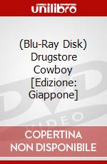 (Blu-Ray Disk) Drugstore Cowboy [Edizione: Giappone] brd