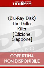 (Blu-Ray Disk) The Driller Killer [Edizione: Giappone] brd