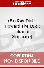 (Blu-Ray Disk) Howard The Duck [Edizione: Giappone] brd