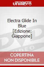 Electra Glide In Blue [Edizione: Giappone] dvd