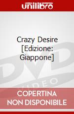 Crazy Desire [Edizione: Giappone] dvd