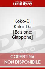 Koko-Di Koko-Da [Edizione: Giappone] dvd