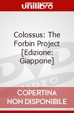 Colossus: The Forbin Project [Edizione: Giappone] dvd