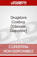 Drugstore Cowboy [Edizione: Giappone] dvd