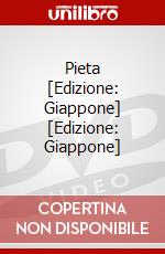 Pieta [Edizione: Giappone] [Edizione: Giappone] dvd