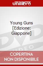 Young Guns [Edizione: Giappone] dvd