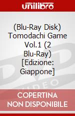 (Blu-Ray Disk) Tomodachi Game Vol.1 (2 Blu-Ray) [Edizione: Giappone] brd