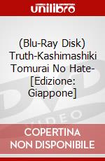 (Blu-Ray Disk) Truth-Kashimashiki Tomurai No Hate- [Edizione: Giappone] brd