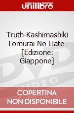 Truth-Kashimashiki Tomurai No Hate- [Edizione: Giappone] dvd