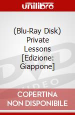 (Blu-Ray Disk) Private Lessons [Edizione: Giappone] brd