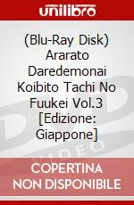 (Blu-Ray Disk) Ararato Daredemonai Koibito Tachi No Fuukei Vol.3 [Edizione: Giappone] brd