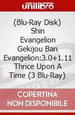 (Blu-Ray Disk) Shin Evangelion Gekijou Ban Evangelion:3.0+1.11 Thrice Upon A Time (3 Blu-Ray) brd