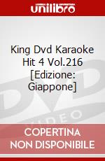 King Dvd Karaoke Hit 4 Vol.216 [Edizione: Giappone] dvd