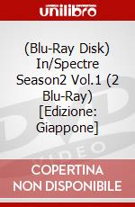 (Blu-Ray Disk) In/Spectre Season2 Vol.1 (2 Blu-Ray) [Edizione: Giappone] brd