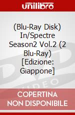 (Blu-Ray Disk) In/Spectre Season2 Vol.2 (2 Blu-Ray) [Edizione: Giappone] film in dvd