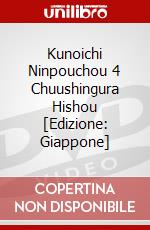 Kunoichi Ninpouchou 4 Chuushingura Hishou [Edizione: Giappone] dvd