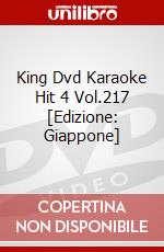 King Dvd Karaoke Hit 4 Vol.217 [Edizione: Giappone] dvd