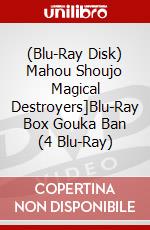 (Blu-Ray Disk) Mahou Shoujo Magical Destroyers]Blu-Ray Box Gouka Ban (4 Blu-Ray) brd