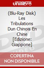 (Blu-Ray Disk) Les Tribulations Dun Chinois En Chine [Edizione: Giappone] brd
