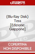 (Blu-Ray Disk) Tess [Edizione: Giappone] film in dvd