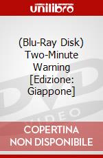 (Blu-Ray Disk) Two-Minute Warning [Edizione: Giappone] film in dvd