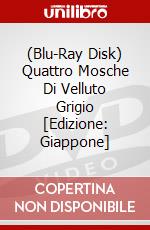 (Blu-Ray Disk) Quattro Mosche Di Velluto Grigio [Edizione: Giappone] brd