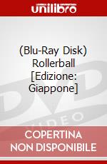 (Blu-Ray Disk) Rollerball [Edizione: Giappone] film in dvd