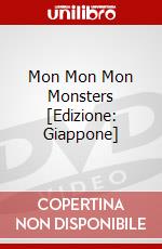 Mon Mon Mon Monsters [Edizione: Giappone] dvd