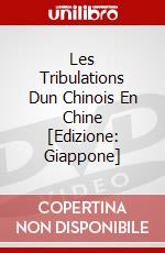 Les Tribulations Dun Chinois En Chine [Edizione: Giappone] dvd