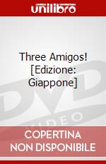 Three Amigos! [Edizione: Giappone] dvd