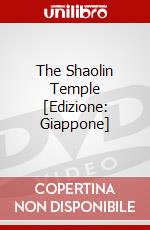 The Shaolin Temple [Edizione: Giappone] dvd