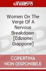 Women On The Verge Of A Nervous Breakdown [Edizione: Giappone] dvd