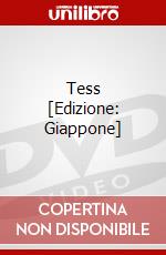 Tess [Edizione: Giappone] dvd