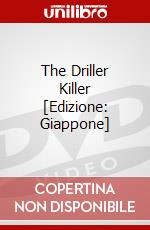 The Driller Killer [Edizione: Giappone] dvd