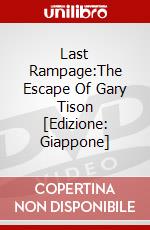 Last Rampage:The Escape Of Gary Tison [Edizione: Giappone] dvd