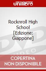 Rocknroll High School [Edizione: Giappone] dvd