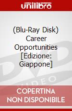 (Blu-Ray Disk) Career Opportunities [Edizione: Giappone] brd