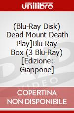 (Blu-Ray Disk) Dead Mount Death Play]Blu-Ray Box (3 Blu-Ray) [Edizione: Giappone] film in dvd