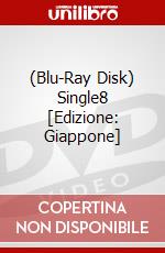 (Blu-Ray Disk) Single8 [Edizione: Giappone] brd