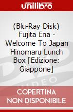 (Blu-Ray Disk) Fujita Ena - Welcome To Japan Hinomaru Lunch Box [Edizione: Giappone] brd